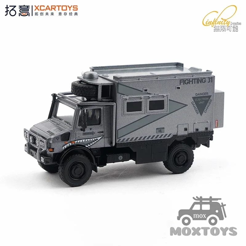 Литая под давлением модель автомобиля Xcartoys 1:64 Unimog U4000 Grey Shark
Литая под давлением модель автомобиля Xcartoys 1:64 Unimog U4000 Grey Shark