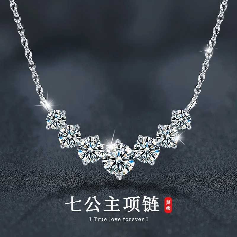 925 sterling silver smile necklace jewelry, high-end and versatile moissanite pendant, women's ins, simple collarbone chain
925 sterling silver smile necklace jewelry, high-end and versatile moissanite pendant, women's ins, simple collarbone chain