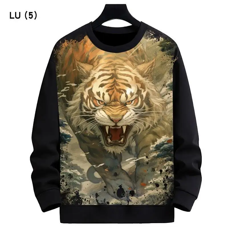 New Tiger Logo round Neck Fleece Lined Digital Camouflage Hoodie Trendy Streetwear Unisex Polyester Fiber Spring Autumn
New Tiger Logo round Neck Fleece Lined Digital Camouflage Hoodie Trendy Streetwear Unisex Polyester Fiber Spring Autumn