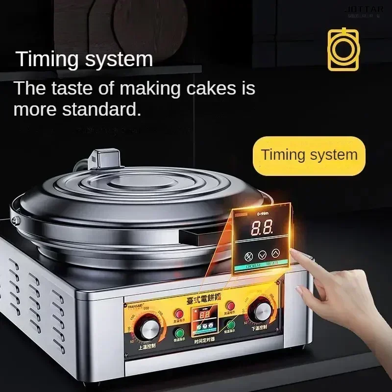 Commercial baking machine electric cake pan for lasagna and sauce cake. Double-sided heating. Large electric cake stall.
Commercial baking machine electric cake pan for lasagna and sauce cake. Double-sided heating. Large electric cake stall.