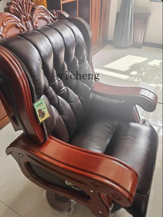 TQH President Leather Boss Chair Deluxe Office Chair Comfortable Sitting Computer Chair
TQH President Leather Boss Chair Deluxe Office Chair Comfortable Sitting Computer Chair