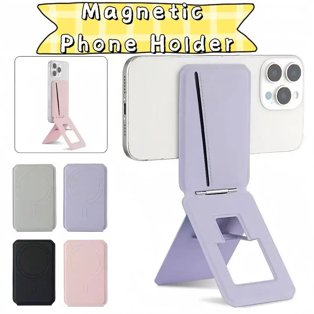 MagSafe Invisible Selfie Stick Tripod Stand For iPhone With Magnetic Mount Angle Adjustment Powerful Magnets Mobile Phone Holder
MagSafe Invisible Selfie Stick Tripod Stand For iPhone With Magnetic Mount Angle Adjustment Powerful Magnets Mobile Phone Holder