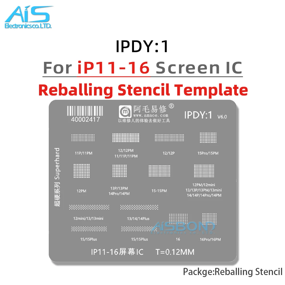 Трафарет для реболлинга IPDY1 BGA для iPhone 11 12 13 14 15 Plus 16 Pro Max 11Pro 12Pro 13Pro 14Pro 14ProMax ИС ЖК-экрана
Трафарет для реболлинга IPDY1 BGA для iPhone 11 12 13 14 15 Plus 16 Pro Max 11Pro 12Pro 13Pro 14Pro 14ProMax ИС ЖК-экрана
