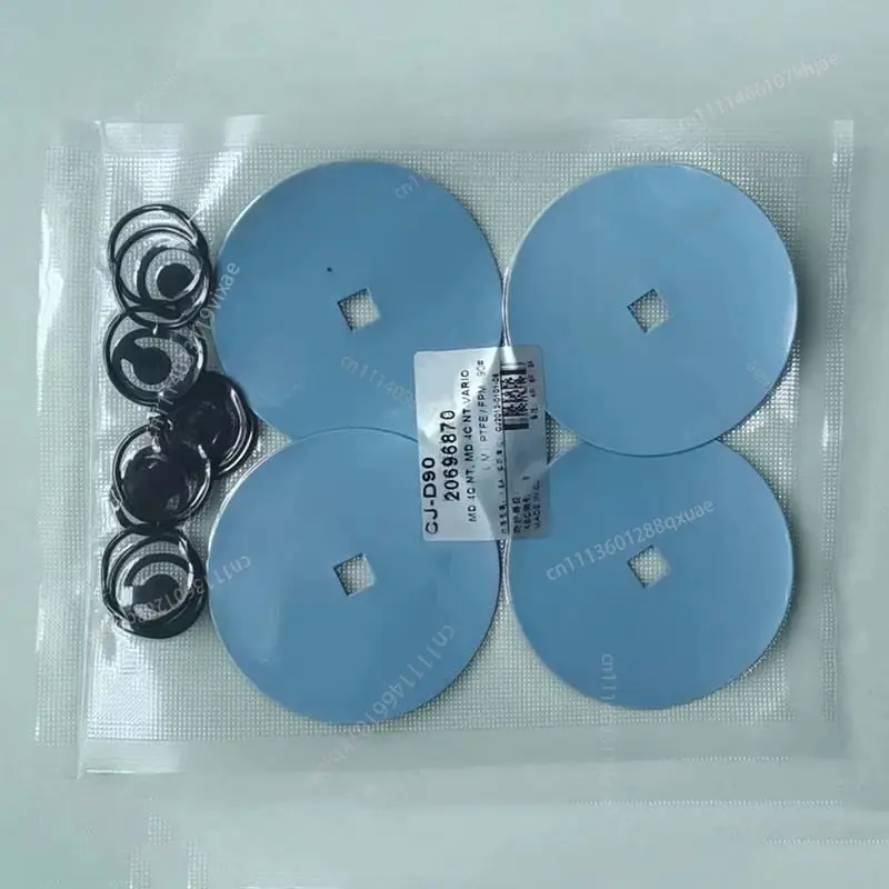 1Pcs New 20696870 FIT for Vacuubrand MD 4C DI90 Diaphragm Repair Kit
1Pcs New 20696870 FIT for Vacuubrand MD 4C DI90 Diaphragm Repair Kit