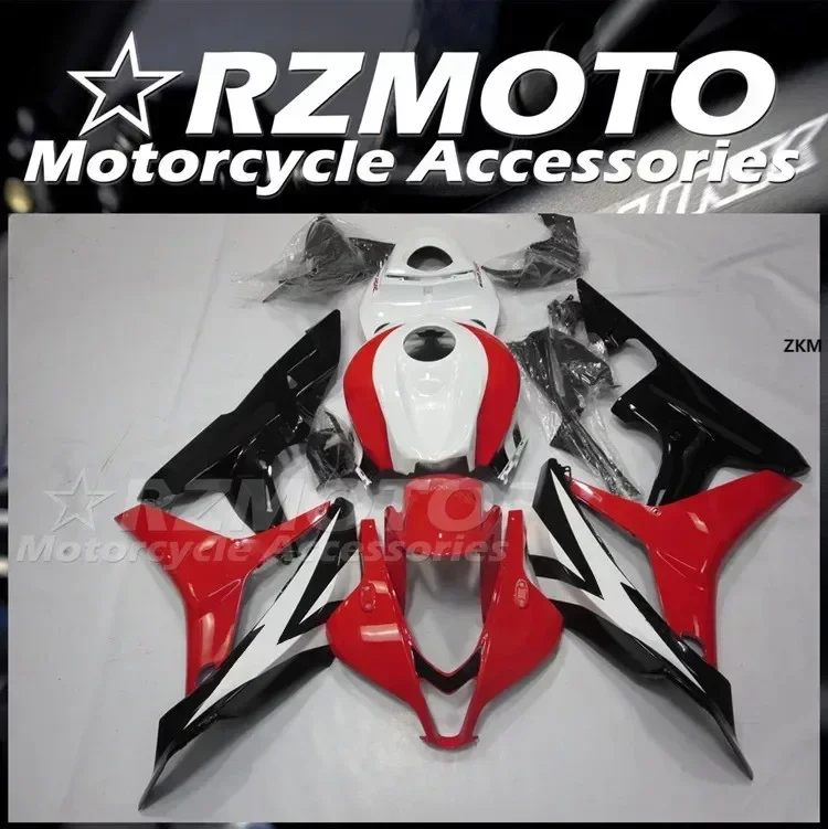 4Gifts Injection Mold New ABS Motorcycle Bike Fairings Kit Fit For HONDA CBR600RR F5 2007 2008 07 08 Bodywork Set Red Black
4Gifts Injection Mold New ABS Motorcycle Bike Fairings Kit Fit For HONDA CBR600RR F5 2007 2008 07 08 Bodywork Set Red Black