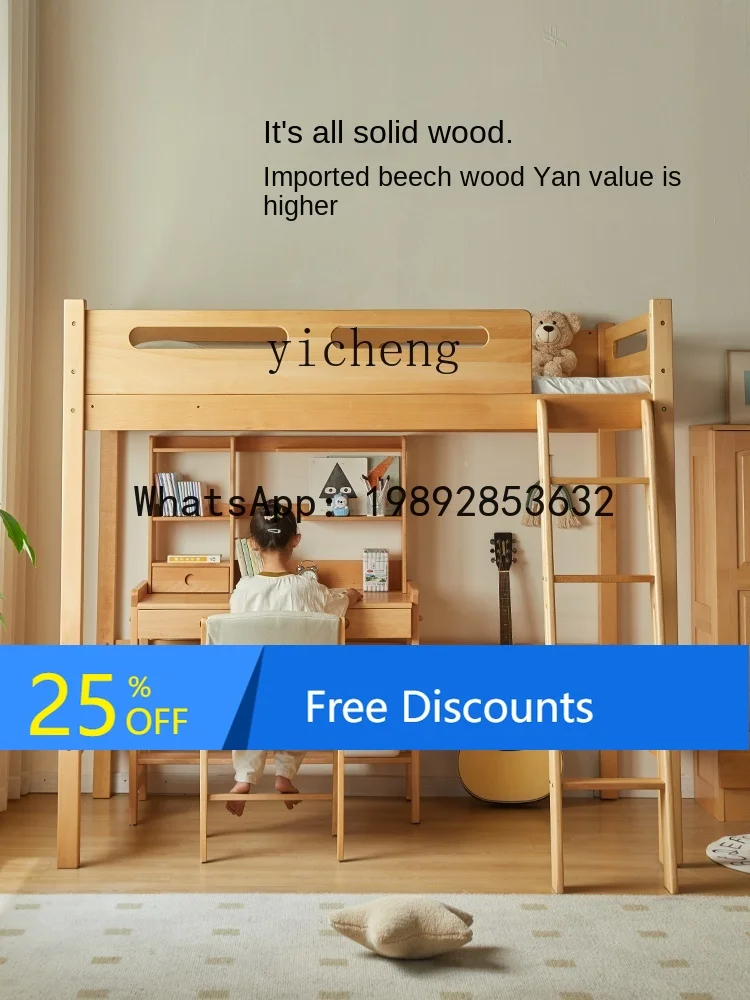 LYY Bunk Bed Bunk Bed Multi-Functional Wardrobe with Table Upper and Lower Bunk Locker Children Height-Adjustable Bed
LYY Bunk Bed Bunk Bed Multi-Functional Wardrobe with Table Upper and Lower Bunk Locker Children Height-Adjustable Bed