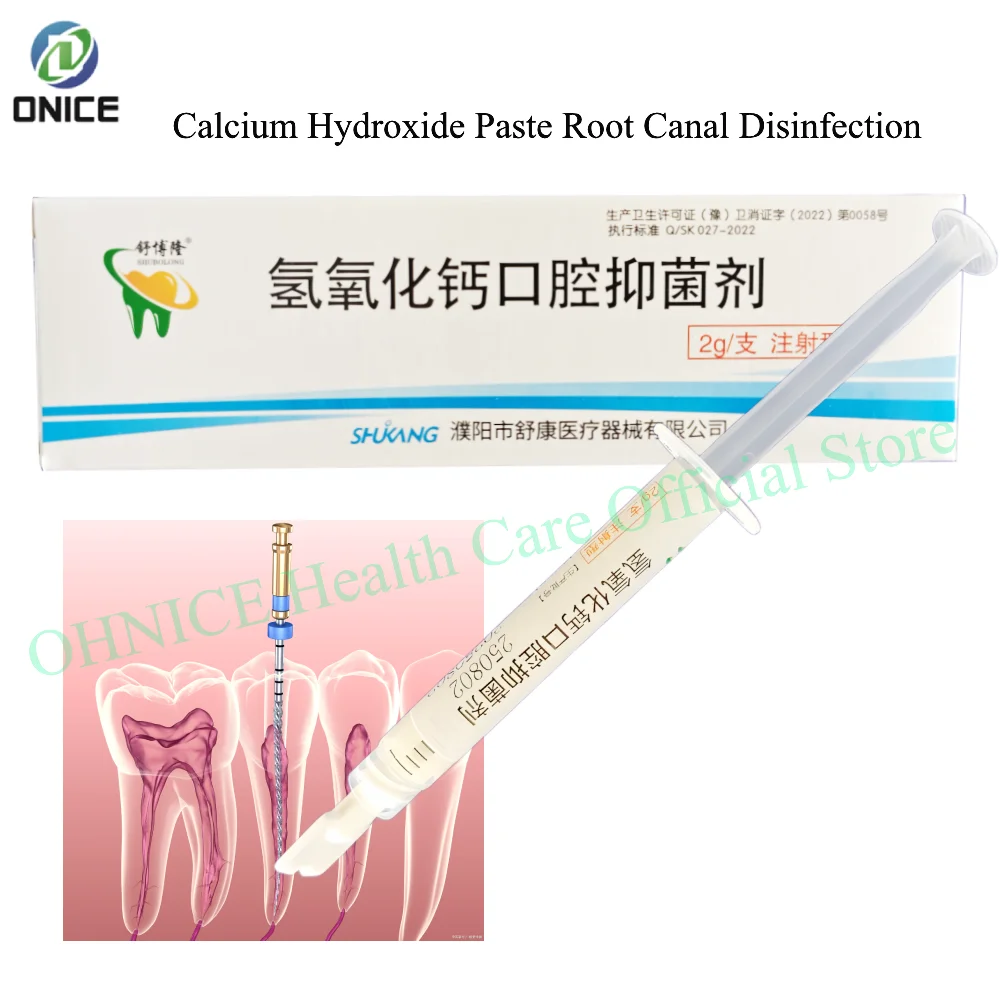 2 г/коробка Паста с гидроксидом кальция для дезинфекции корневых каналов: материал для стоматологической эндодонтической обработки типа II
2 г/коробка Паста с гидроксидом кальция для дезинфекции корневых каналов: материал для стоматологической эндодонтической обработки типа II