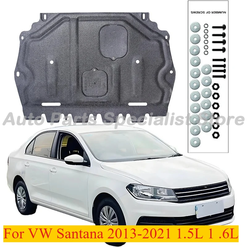High Quality Alloy Under Engine Guard Splash Shield For VW Santana 2013-2021 1.5L 1 .6L
High Quality Alloy Under Engine Guard Splash Shield For VW Santana 2013-2021 1.5L 1 .6L