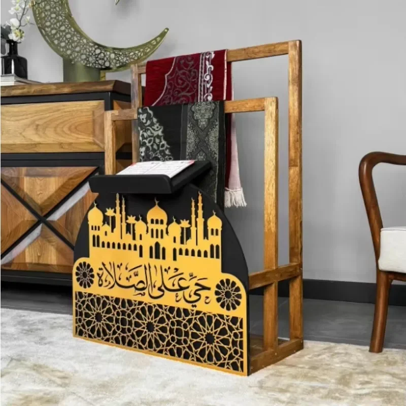 Wooden Praying Stand Decoration Wooden Quran and Prayer Mat Holder
Wooden Praying Stand Decoration Wooden Quran and Prayer Mat Holder