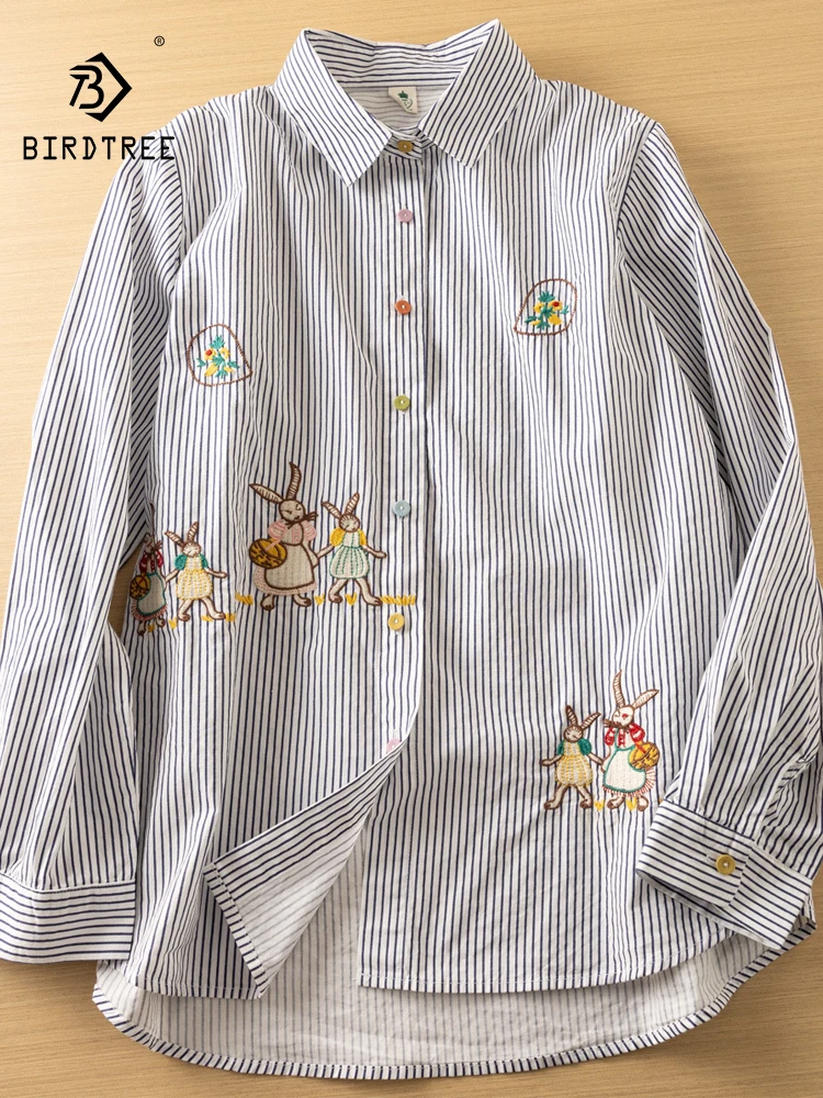 New 2026 Spring Women Cotton Long Sleeve Shirt, Turn-down Collar Embroidery Striped, Mori Girl OL Fashion Loose Blouse T62818CC
New 2026 Spring Women Cotton Long Sleeve Shirt, Turn-down Collar Embroidery Striped, Mori Girl OL Fashion Loose Blouse T62818CC