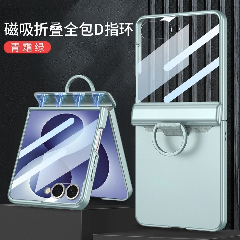 For Samsung Galaxy Z Flip 8 Case Matte Hard Fashion Solid Color Skin Friendly Anti Fall Protect Cover For Galaxy z Flip8 Shell
For Samsung Galaxy Z Flip 8 Case Matte Hard Fashion Solid Color Skin Friendly Anti Fall Protect Cover For Galaxy z Flip8 Shell
