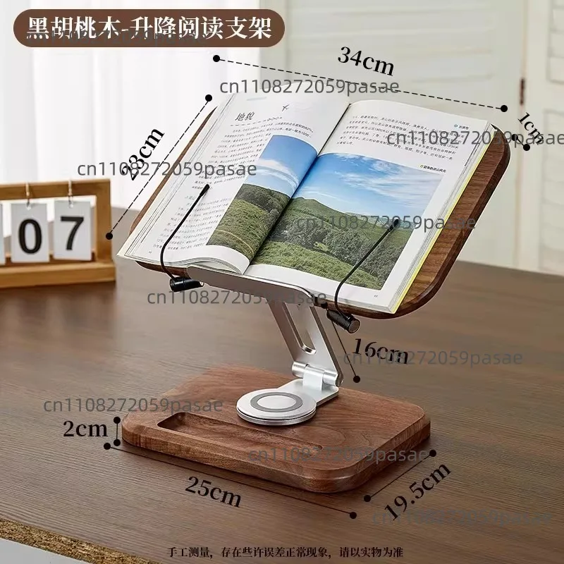Lifting Wooden Bracket Bookshelf Desktop Book Standing Flat Lifting Lifting Bookshelf
Lifting Wooden Bracket Bookshelf Desktop Book Standing Flat Lifting Lifting Bookshelf