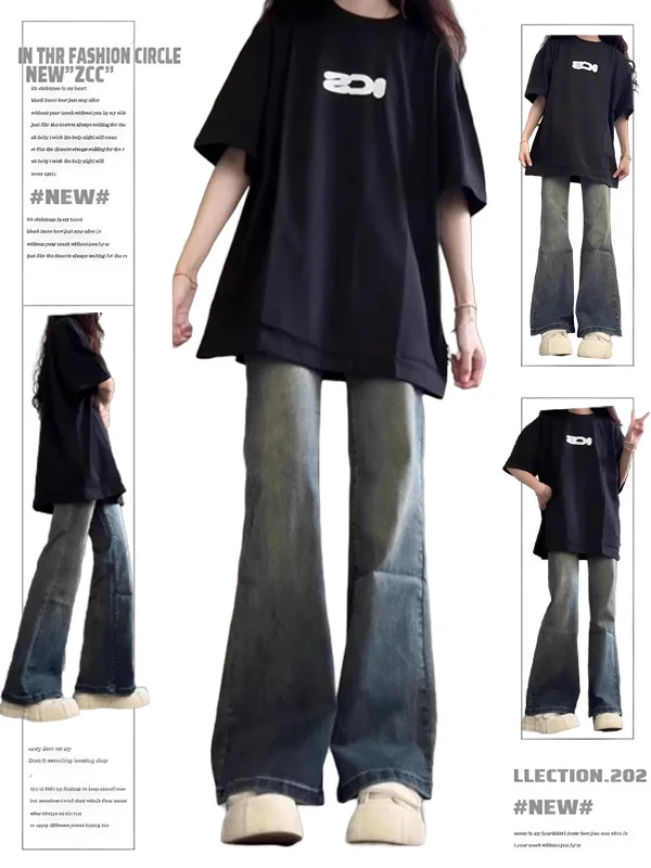 High Waist Fleece Lined Thickened Blue Grey Bell Bottom Denim Jeans Women's Slimming Stretchy Non Fitting Hoof Pants
High Waist Fleece Lined Thickened Blue Grey Bell Bottom Denim Jeans Women's Slimming Stretchy Non Fitting Hoof Pants