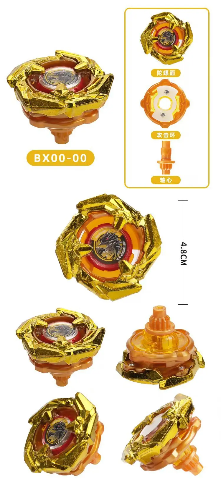 BX00-00, BX00-15, BX00-19, BX00-21 Burst SB Gyroscope New X Series Combat Alloy Gyroscope Launcher Bag Set
BX00-00, BX00-15, BX00-19, BX00-21 Burst SB Gyroscope New X Series Combat Alloy Gyroscope Launcher Bag Set