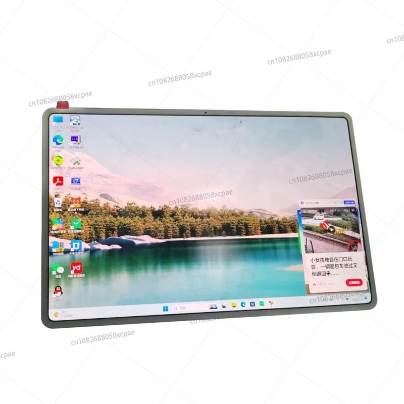 12.6-Inch 1600x2560 Amoled MIPI 8-Channel with Embedded Touch LCM Organic Light Emitting Diode Display 16.7m Color
12.6-Inch 1600x2560 Amoled MIPI 8-Channel with Embedded Touch LCM Organic Light Emitting Diode Display 16.7m Color