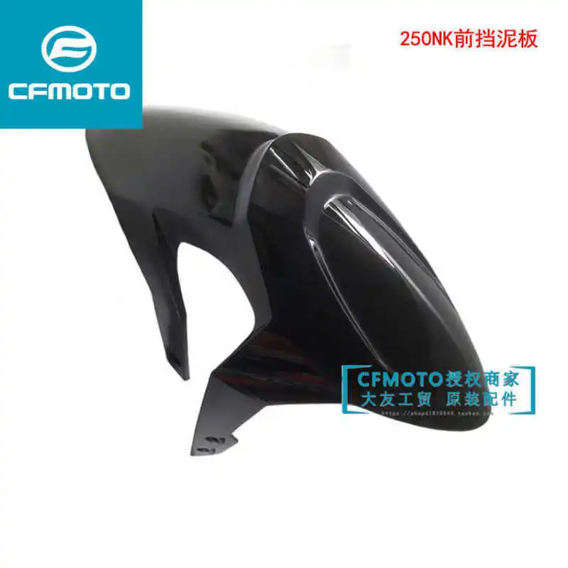 for Cfmoto Original Motorcycle Accessories Cf250nk Front Fender Front Mud Tile Front Sand Tile Front Tile Cover
for Cfmoto Original Motorcycle Accessories Cf250nk Front Fender Front Mud Tile Front Sand Tile Front Tile Cover