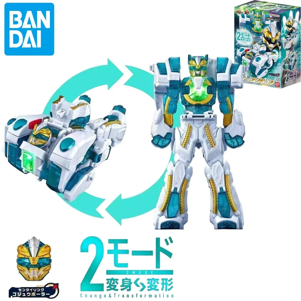 BANDAI No.1 SENTAI GOZYUGER Gojuu Polar Bear DX GudeBan & DX GudeBan & DX Complete Set Anime Action Figures Cosplay Model Toy
BANDAI No.1 SENTAI GOZYUGER Gojuu Polar Bear DX GudeBan & DX GudeBan & DX Complete Set Anime Action Figures Cosplay Model Toy
