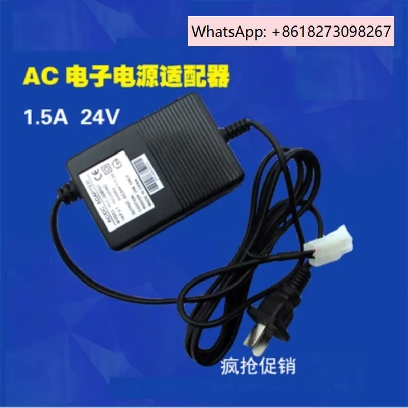 Water purifier, pure water machine, direct drinking water machine, universal power adapter 24V1.5A1.5A, 1.7A transformer
Water purifier, pure water machine, direct drinking water machine, universal power adapter 24V1.5A1.5A, 1.7A transformer