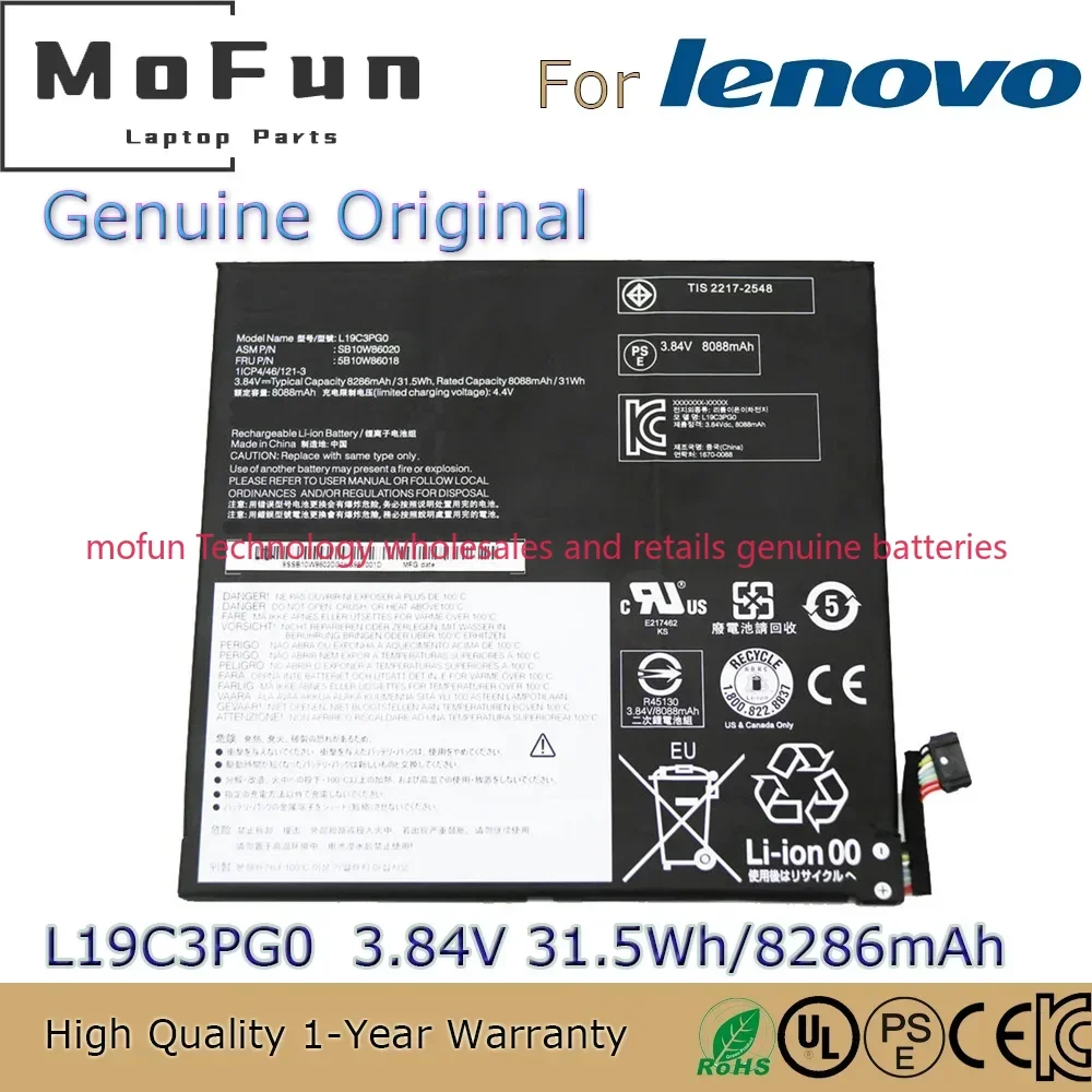 Новый оригинальный аккумулятор L19C3PG0 3,84 В 31,5 Втч для ноутбука Lenovo Chromebook 10E 5B10W86018 SB10W86019 SB10W86020 L19M3PG0
Новый оригинальный аккумулятор L19C3PG0 3,84 В 31,5 Втч для ноутбука Lenovo Chromebook 10E 5B10W86018 SB10W86019 SB10W86020 L19M3PG0