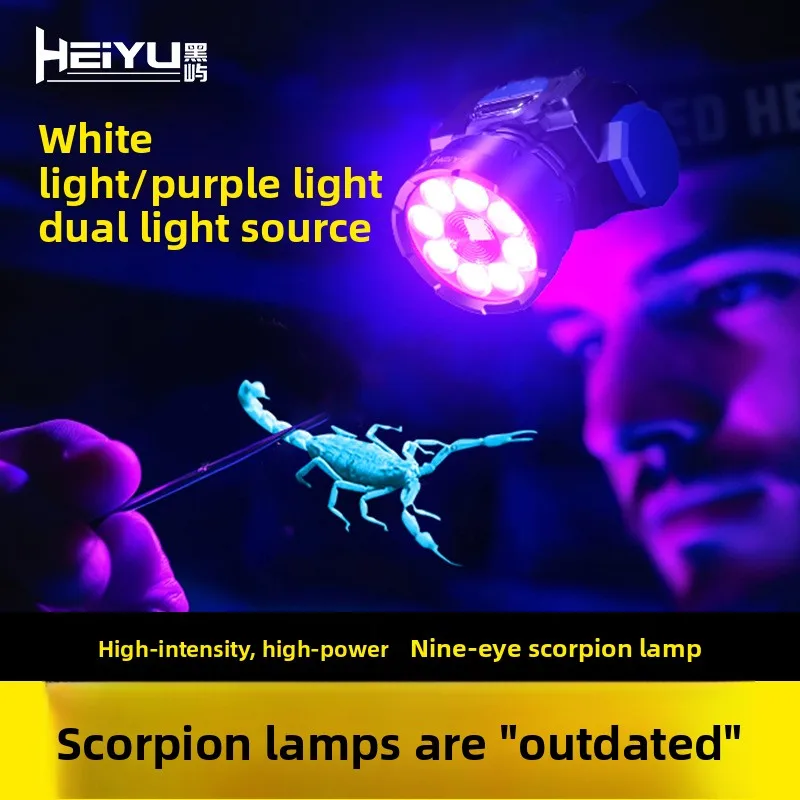 Black Island Scorpion Light 2025 New Special Strong Light High Power Rechargeable Purple Headlight Long Battery Life Headset
Black Island Scorpion Light 2025 New Special Strong Light High Power Rechargeable Purple Headlight Long Battery Life Headset