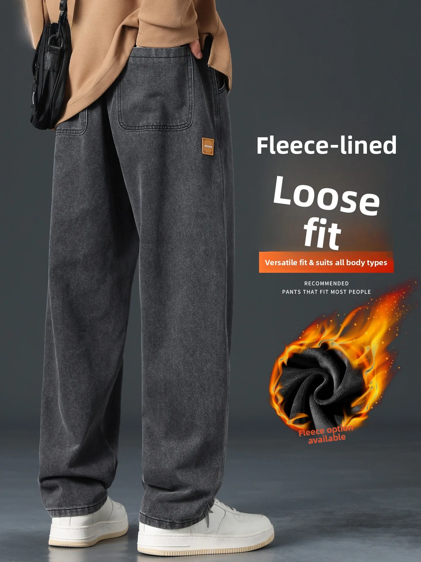 Мужские повседневные брюки Cleanfit American Sle Fce, прямые, свободного кроя, на флисовой подкладке, утепленные, зимние, молодежный тренд
Мужские повседневные брюки Cleanfit American Sle Fce, прямые, свободного кроя, на флисовой подкладке, утепленные, зимние, молодежный тренд