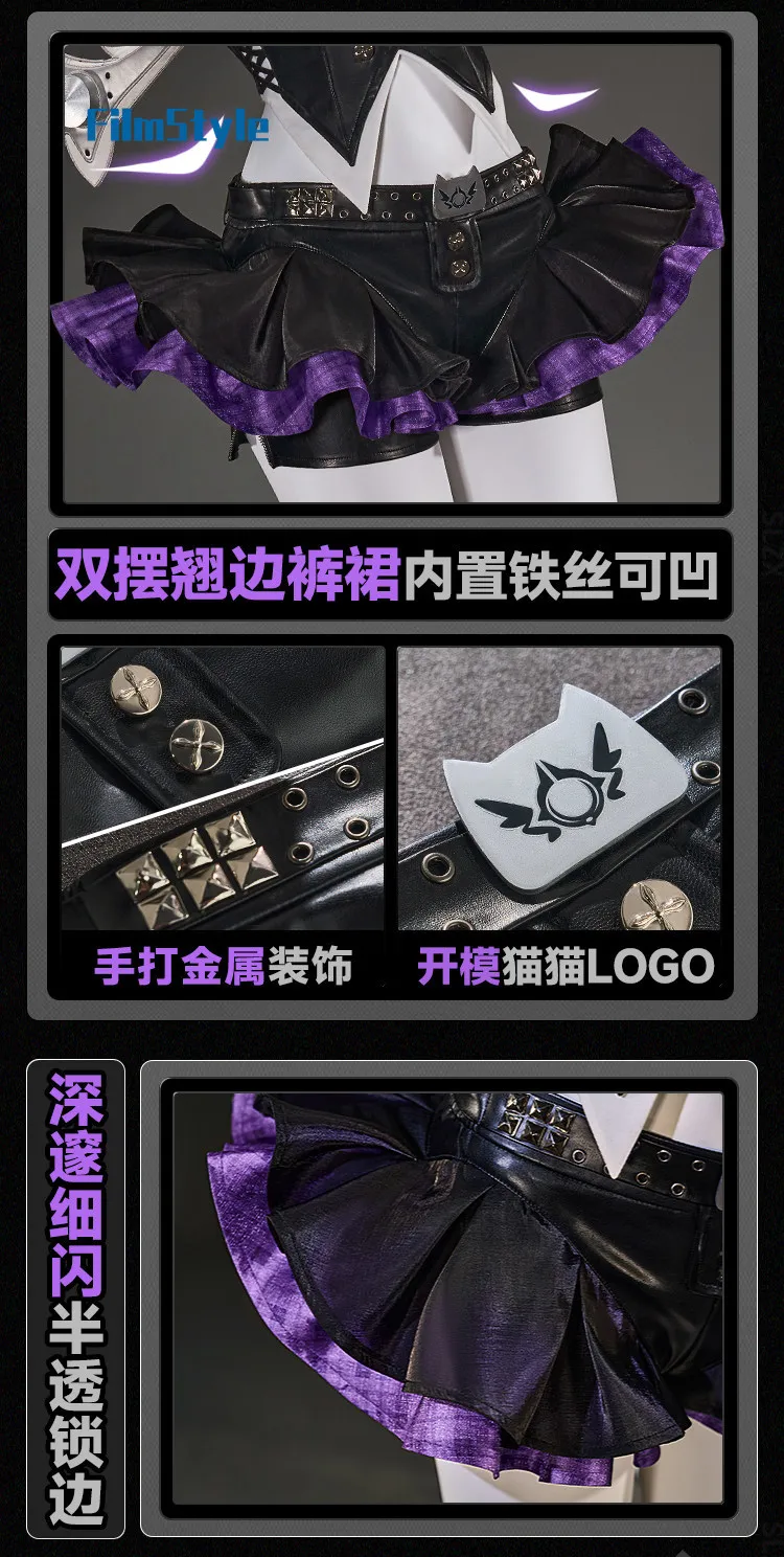Nangong Yu Cosplay Costume Game Zenless Zone Zero Uniform Halloween Party for Women Men Carnival Props
Nangong Yu Cosplay Costume Game Zenless Zone Zero Uniform Halloween Party for Women Men Carnival Props