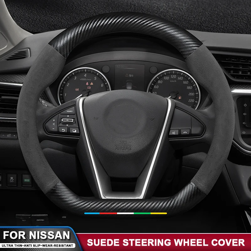 For Nissan X-Trail Qashqai Juke Patrol Leaf Altima Maxima Tiida Sentra Teana Micra Murano Rogue Pulsar Car Steering Wheel Cover
For Nissan X-Trail Qashqai Juke Patrol Leaf Altima Maxima Tiida Sentra Teana Micra Murano Rogue Pulsar Car Steering Wheel Cover