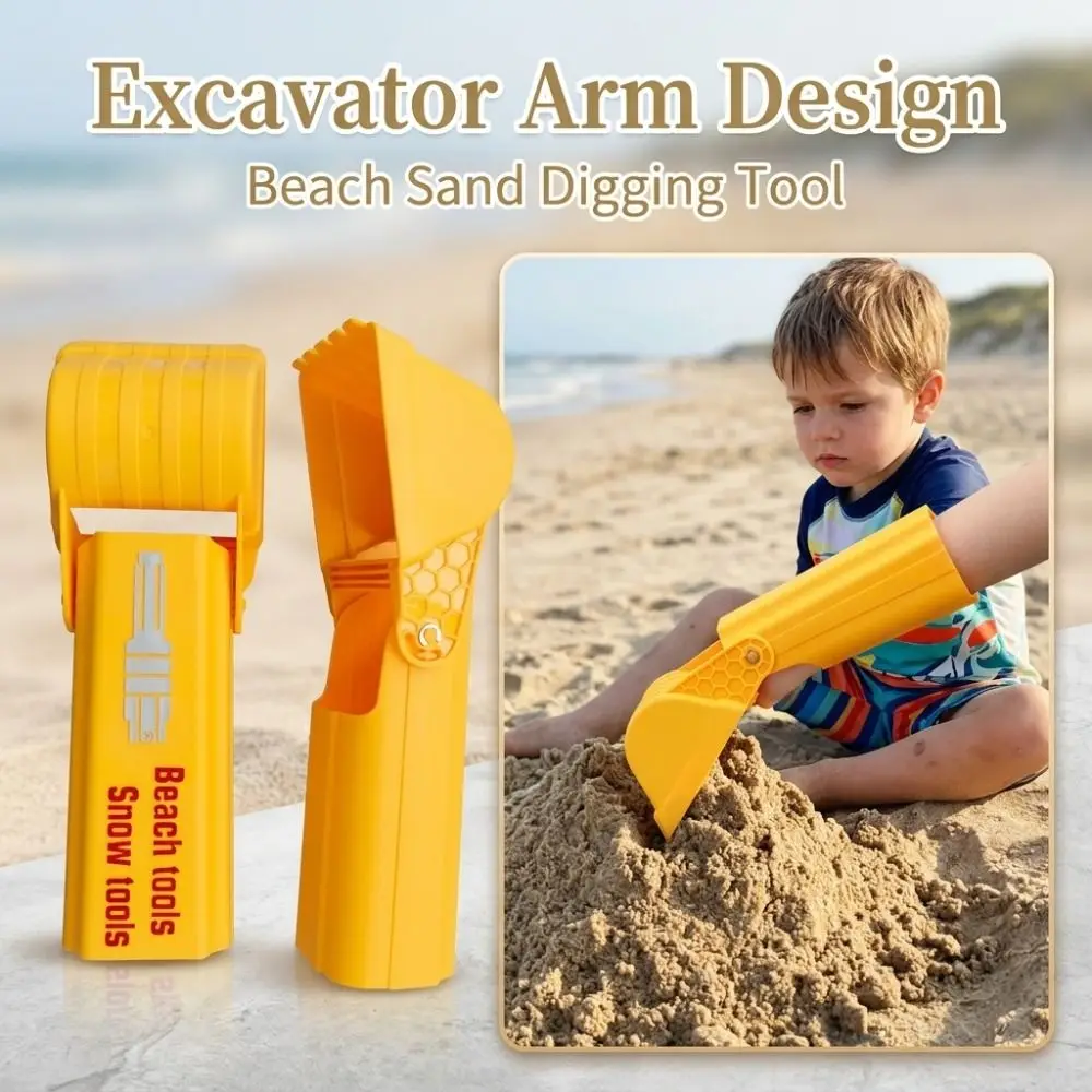 Excavator Arm Shape Beach Sand Digging Tool Orange Multipurpose Sand Snow Shovel Tool Plastic Sand Shovel Arm Kid Beach Tool
Excavator Arm Shape Beach Sand Digging Tool Orange Multipurpose Sand Snow Shovel Tool Plastic Sand Shovel Arm Kid Beach Tool
