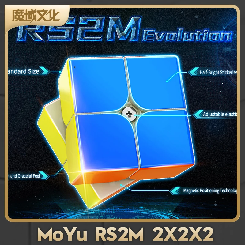 Магнитный скоростной кубик Moyu RS2M V2 2022, кубик mgain 2x2, профессиональная развивающая игрушка, магнитный кубик MOYU, головоломка для детей RS2M
Магнитный скоростной кубик Moyu RS2M V2 2022, кубик mgain 2x2, профессиональная развивающая игрушка, магнитный кубик MOYU, головоломка для детей RS2M