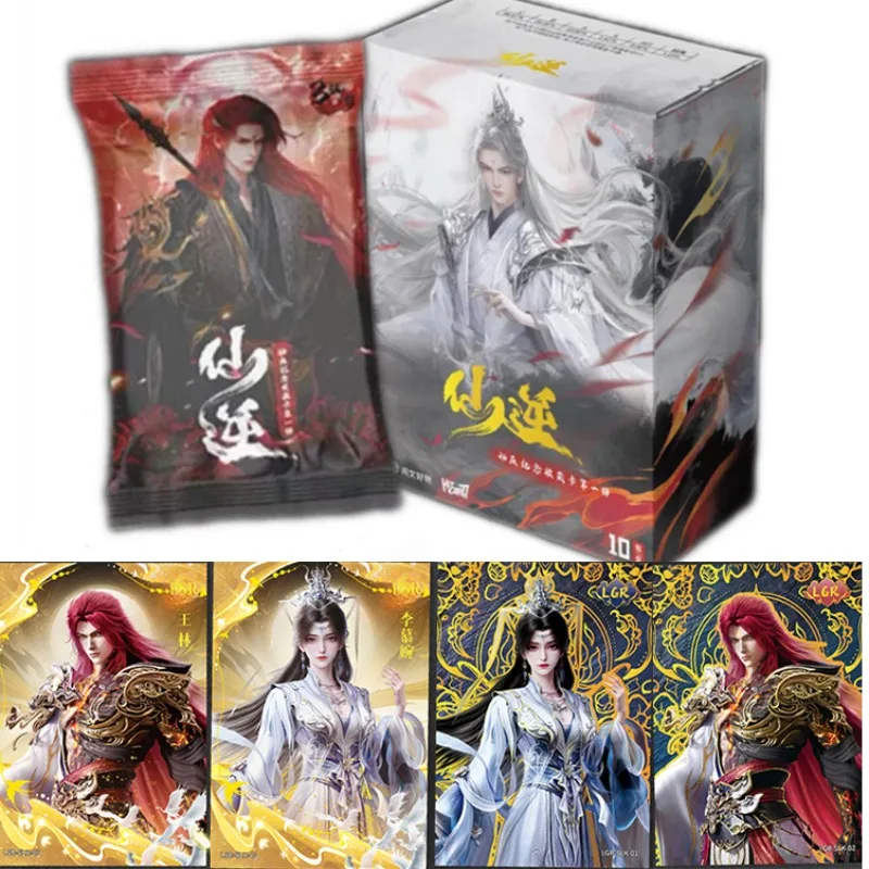 Genuine Xian Ni Animation Commemorative Cards - First Series Wang Lin Situ Nan Collectible Trading Cards Holiday Gift Toys
Genuine Xian Ni Animation Commemorative Cards - First Series Wang Lin Situ Nan Collectible Trading Cards Holiday Gift Toys