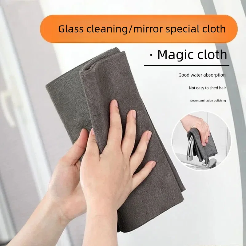 useful things for home Kitchen supplies microfiber Magic polishing cloth Washing dishes Non-woven Window Glass cleaning Napkins
useful things for home Kitchen supplies microfiber Magic polishing cloth Washing dishes Non-woven Window Glass cleaning Napkins