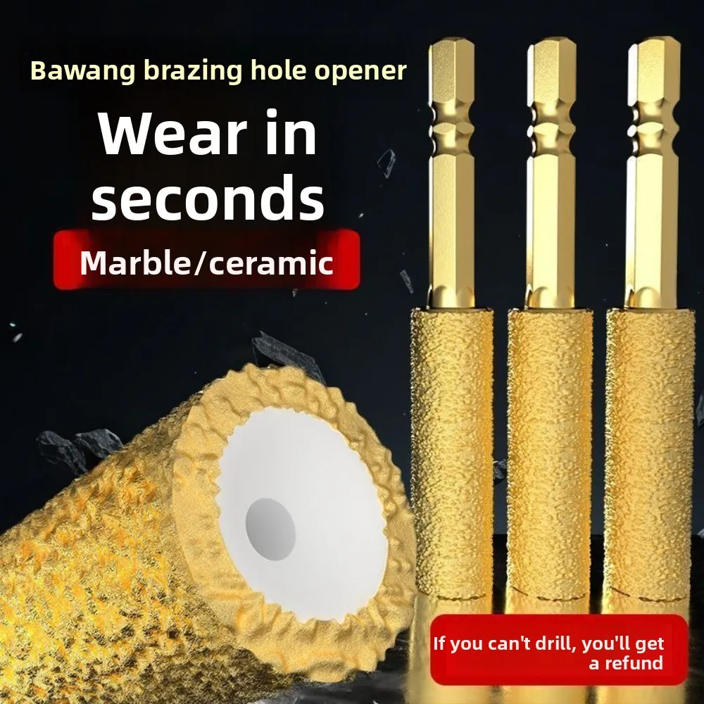 Шестигранный хвостовик, сухая керамическая плитка, алмазное сверло, многофункциональные портативные сверла для плитки, обрезные головки для сухого сверления
Шестигранный хвостовик, сухая керамическая плитка, алмазное сверло, многофункциональные портативные сверла для плитки, обрезные головки для сухого сверления