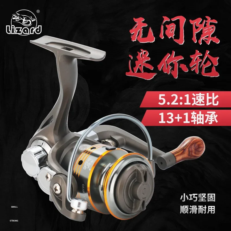 Palm Mini Wheel Ultra-small Spinning Wheel Fishing Full Metal Head Rock Fishing Wheel Ice Reel
Palm Mini Wheel Ultra-small Spinning Wheel Fishing Full Metal Head Rock Fishing Wheel Ice Reel