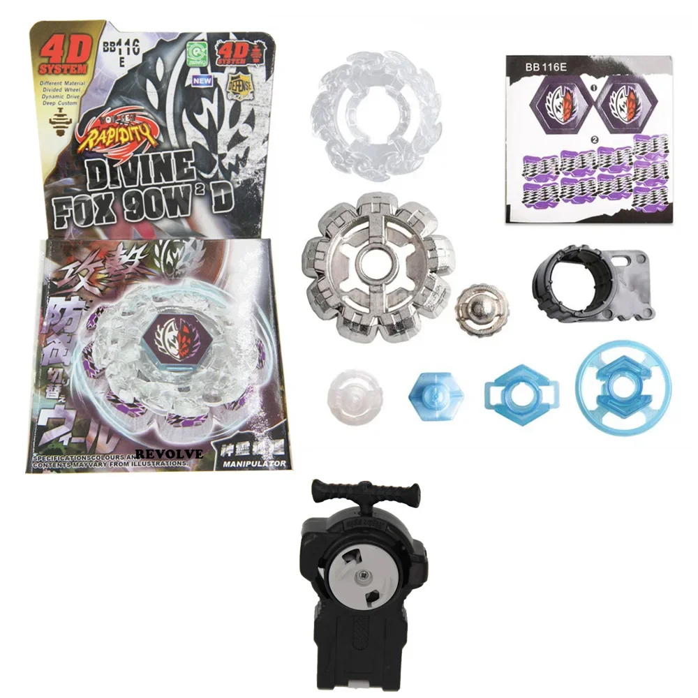 animevibe lite B-X TOUPIE BURST BEYBLADE BURST Earth Aquila Dark Wolf Divine Fox Nightmare Re simple packing + two-way launcher
animevibe lite B-X TOUPIE BURST BEYBLADE BURST Earth Aquila Dark Wolf Divine Fox Nightmare Re simple packing + two-way launcher