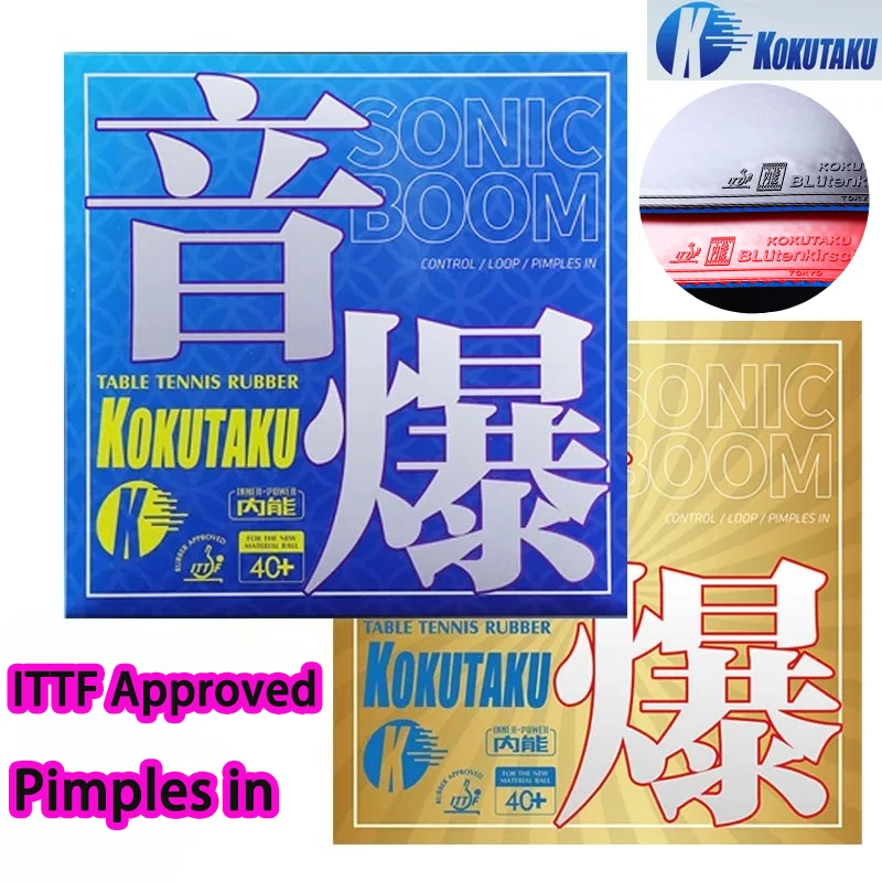 KOKUTAKU Резиновый лист для настольного тенниса с прыщами в липкой легкой стандартной резине для пинг-понга ITTF с синей губчатой дугой Fast Attack
KOKUTAKU Резиновый лист для настольного тенниса с прыщами в липкой легкой стандартной резине для пинг-понга ITTF с синей губчатой дугой Fast Attack