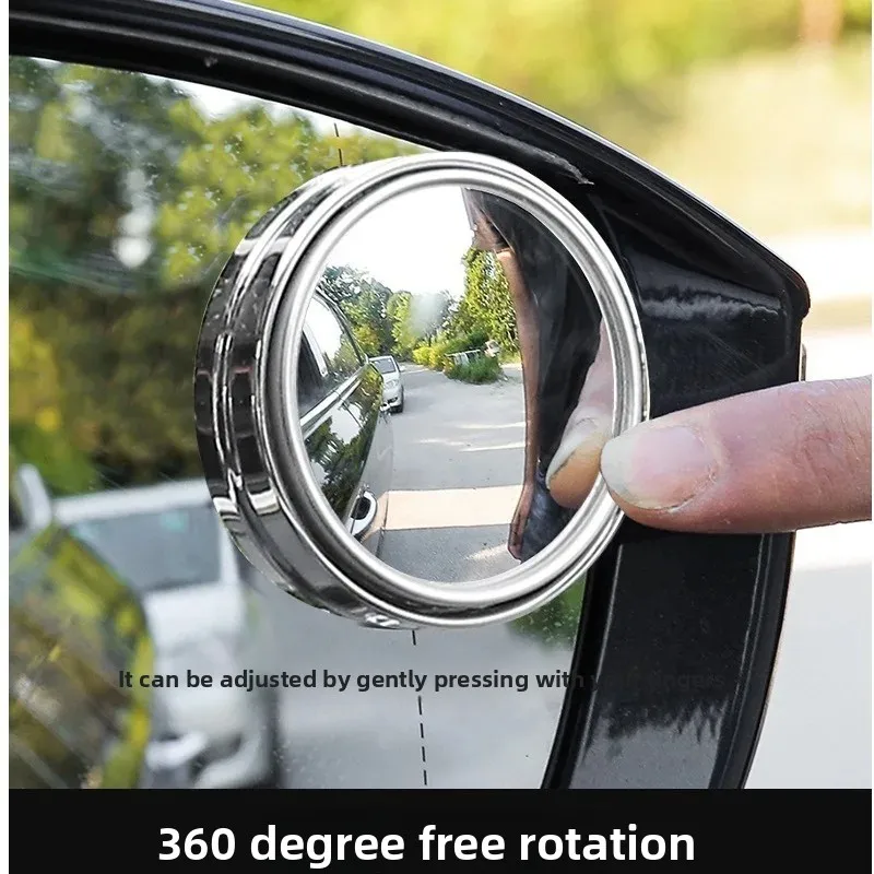 Pressing Car Small Round Mirror, Rearview Mirror Car Large Field of View Reversing Mirror Blind Spot Mirror Single Package
Pressing Car Small Round Mirror, Rearview Mirror Car Large Field of View Reversing Mirror Blind Spot Mirror Single Package