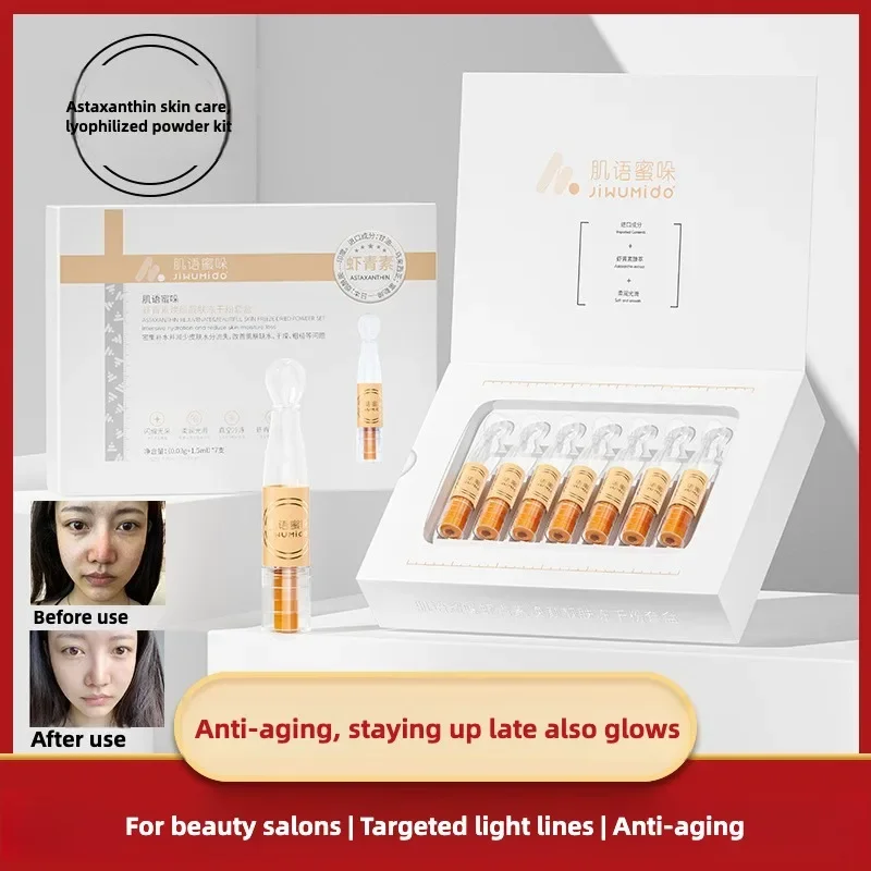 Astaxanthin Freeze-Dried Powder Serum Firming Skin Deep Moisturizing Freeze-Dried Powder Essence
Astaxanthin Freeze-Dried Powder Serum Firming Skin Deep Moisturizing Freeze-Dried Powder Essence