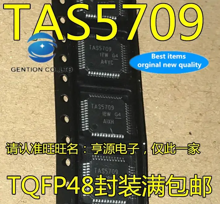 10pcs 100% orginal new in stock TAS5709 TAS5709PHPR TQFP48 audio amplifier chip
10pcs 100% orginal new in stock TAS5709 TAS5709PHPR TQFP48 audio amplifier chip