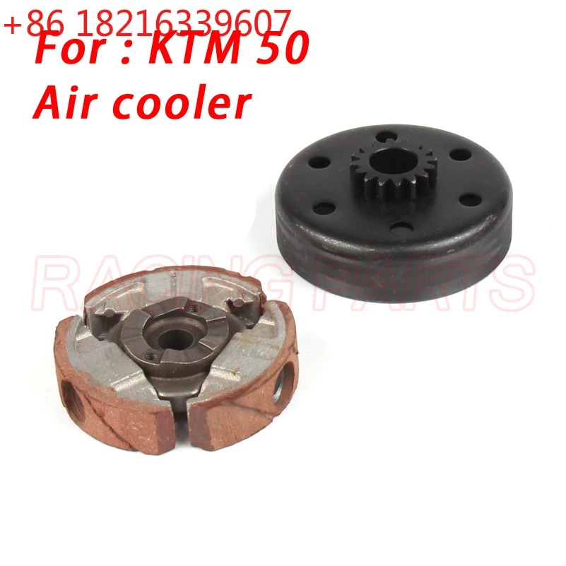 Комплект сцепления TAO COMPLETE PERFORMANCE для KTM 50 JUNIOR SENIOR JR SR SX PRO LC 2002-2010 гг.
Комплект сцепления TAO COMPLETE PERFORMANCE для KTM 50 JUNIOR SENIOR JR SR SX PRO LC 2002-2010 гг.