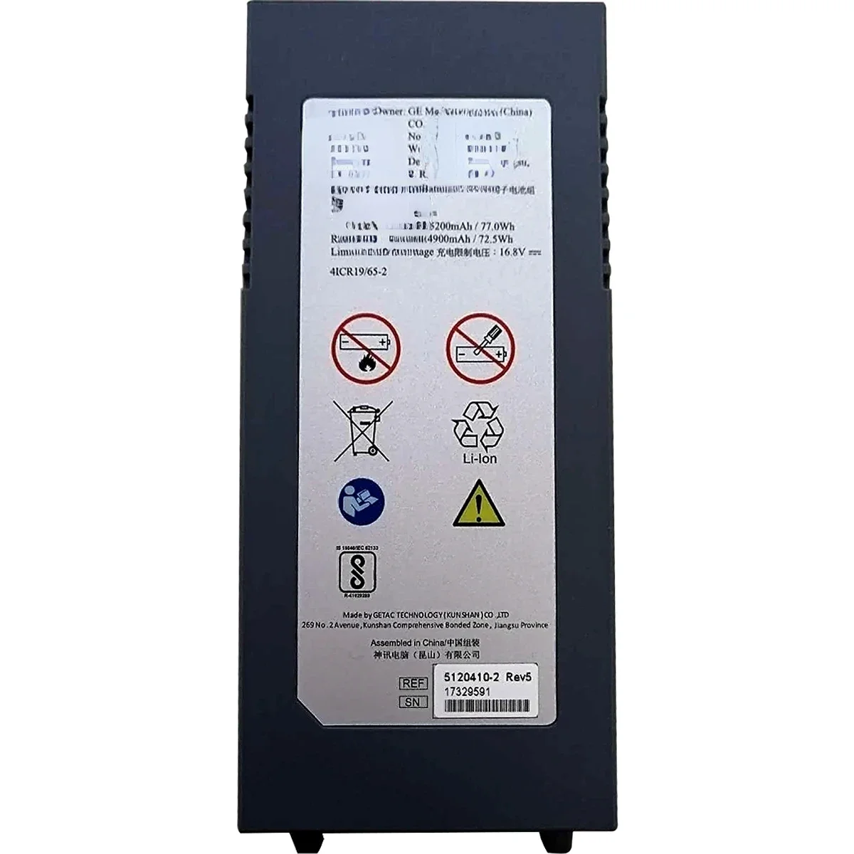 original Li-lon battery for color ultrasound medical use 5120410-2 TWBP42 14.8V
original Li-lon battery for color ultrasound medical use 5120410-2 TWBP42 14.8V