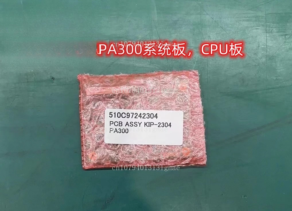 Клавиатура аранжировщика PA300, электронный орган, новая оригинальная основная плата, системная плата/плата ЦП
Клавиатура аранжировщика PA300, электронный орган, новая оригинальная основная плата, системная плата/плата ЦП