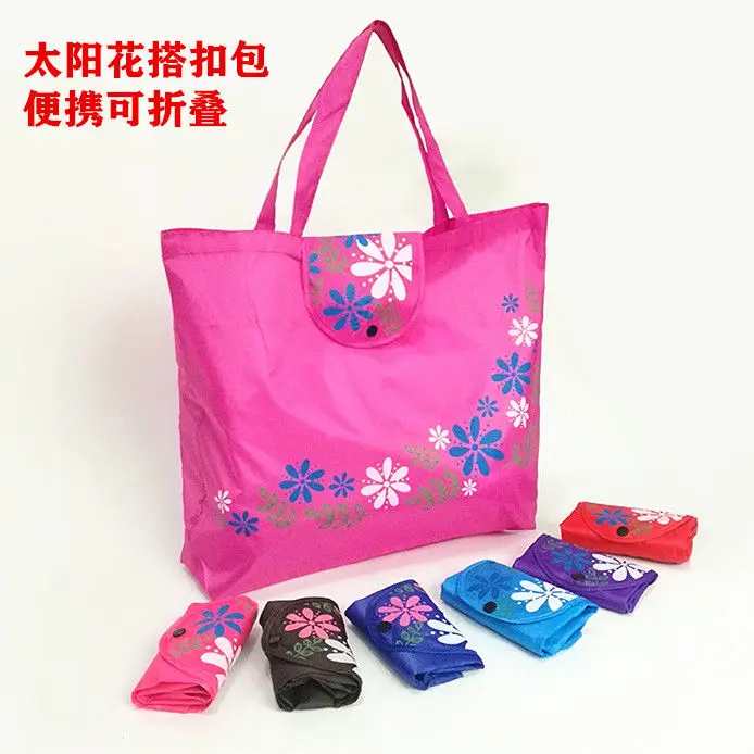 3PCS/Lot * Large capacity tear resistant portable printed supermarket eco-friendly shopping bag foldable storage bag
3PCS/Lot * Large capacity tear resistant portable printed supermarket eco-friendly shopping bag foldable storage bag