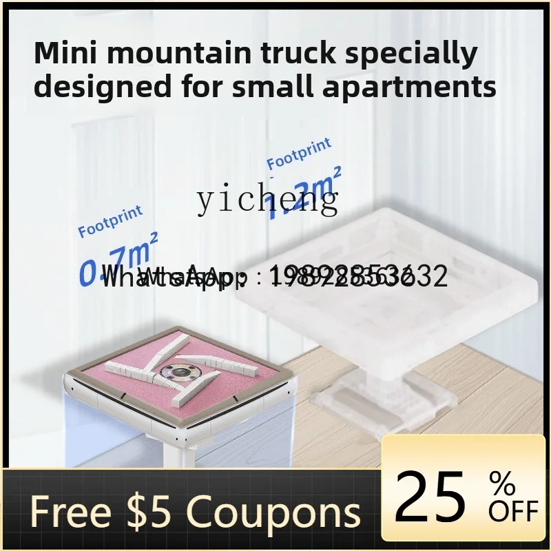 MZJ Mini Mahjong Machine Fully Automatic Home Roller Coaster Mahjong Table
MZJ Mini Mahjong Machine Fully Automatic Home Roller Coaster Mahjong Table