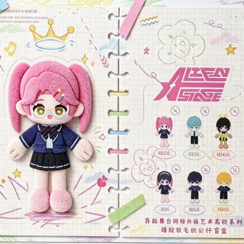 Xyzmob Plush Doll Alien Stage Art College Series Soft Stuffed Blind Box Bag Pendant Collectible Anime Toy For Adult Collection
Xyzmob Plush Doll Alien Stage Art College Series Soft Stuffed Blind Box Bag Pendant Collectible Anime Toy For Adult Collection