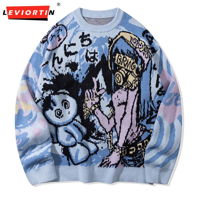 Men's China-Chic Vintage Funny Cartoon Autumn and Winter 2024 Loose Versatile Couple Round Neck Long Sleeve Knitted Sweater
Men's China-Chic Vintage Funny Cartoon Autumn and Winter 2024 Loose Versatile Couple Round Neck Long Sleeve Knitted Sweater