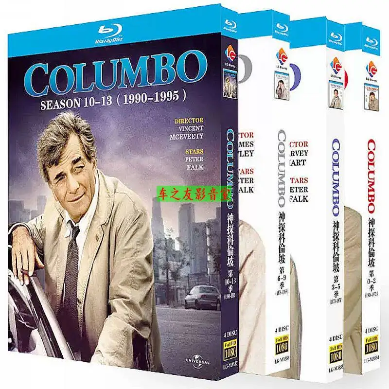 BD Blu-ray High Definition: Американский телесериал «Коломбо», сезоны 1-13, 16 DVD, бокс-сет
BD Blu-ray High Definition: Американский телесериал «Коломбо», сезоны 1-13, 16 DVD, бокс-сет