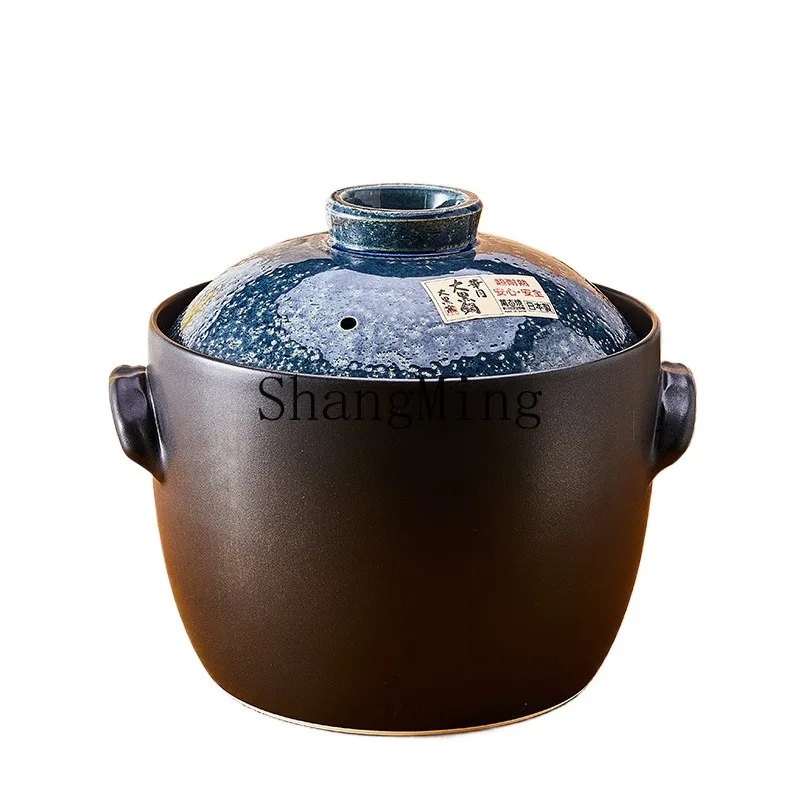 DSA Modern Large Capacity Wangu Casserole Big Black Soil Pot Soup Pot Soil Home Kitchen Supplies
DSA Modern Large Capacity Wangu Casserole Big Black Soil Pot Soup Pot Soil Home Kitchen Supplies