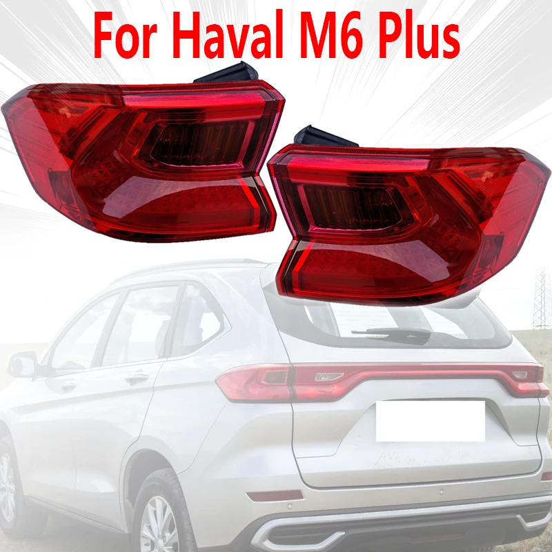 Auto Parts Tail Light Assembly Reverse Warning Light Turn Light Rear Bumper Driving Light For Haval M6 Plus
Auto Parts Tail Light Assembly Reverse Warning Light Turn Light Rear Bumper Driving Light For Haval M6 Plus