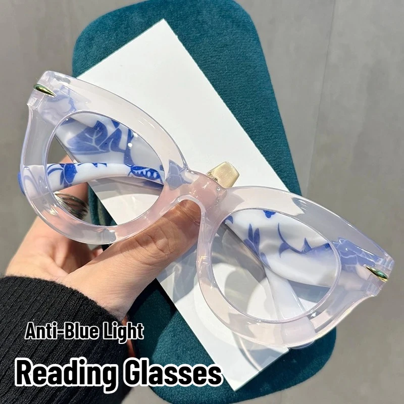 Fashion Personalized Large Frame Presbyopia Glasses for Men and Women Fashion High-definition Anti-blue Light Reading Glasses
Fashion Personalized Large Frame Presbyopia Glasses for Men and Women Fashion High-definition Anti-blue Light Reading Glasses