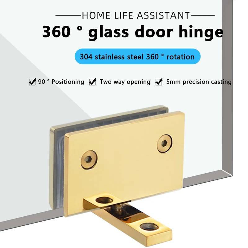 360° Rotating Shaft Shower Room Glass Door Heaven And Earth Clip 304 Stainless Steel Hinge Bathroom Glass Clip Gold
360° Rotating Shaft Shower Room Glass Door Heaven And Earth Clip 304 Stainless Steel Hinge Bathroom Glass Clip Gold